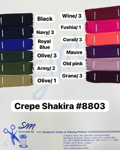 Crepe Shakira #8803 (2/2)
