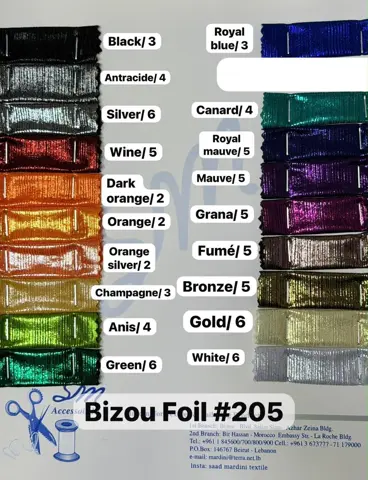 Bizou Foil #205 (2/2)
