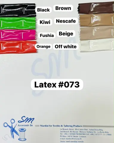 Latex #073 (4/4)